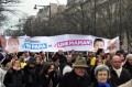manifpourtous2013_051.jpg